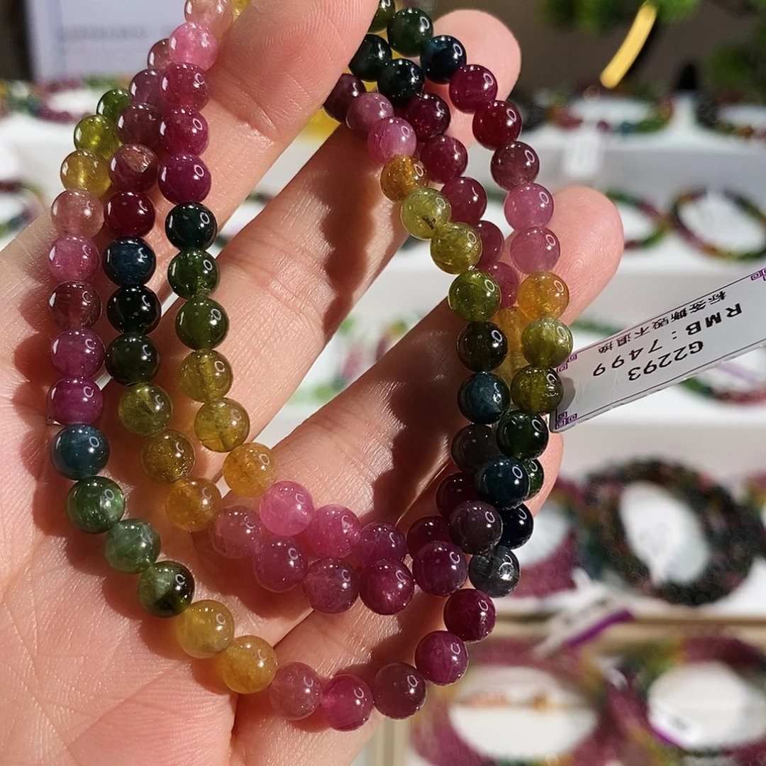 未镶嵌手链碧玺G2293三圈颜色微差