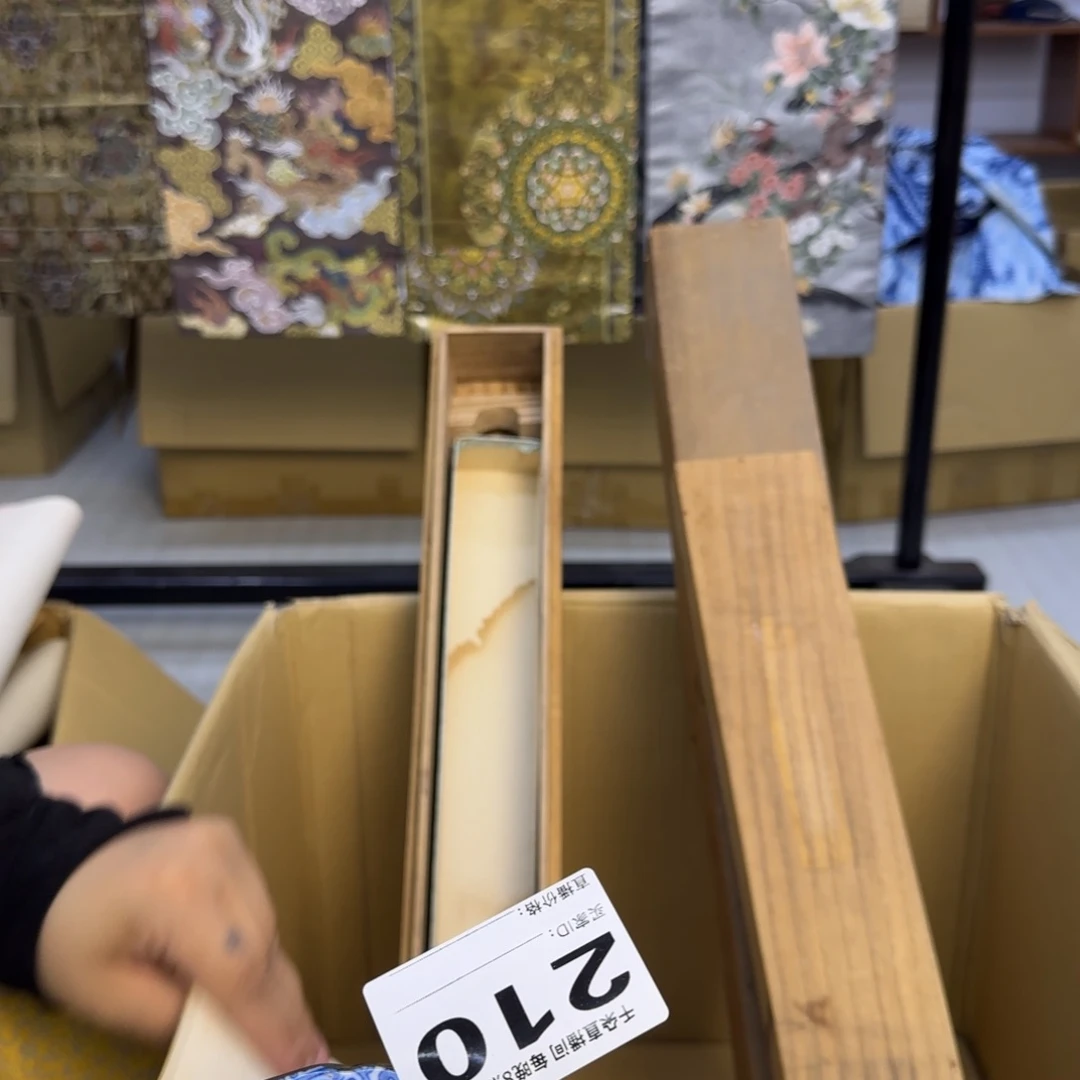 手工艺品琉璃宋****铺我我哦哦哦呃呃呃呃摸摸哦哦哦