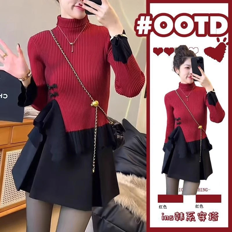 新年套装春季女2025新款胖mm新中式拼接红色毛衣半身裙显瘦两件套
