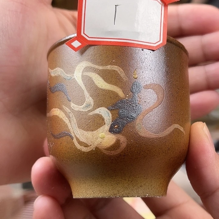 茶杯紫砂鲁襄铁路