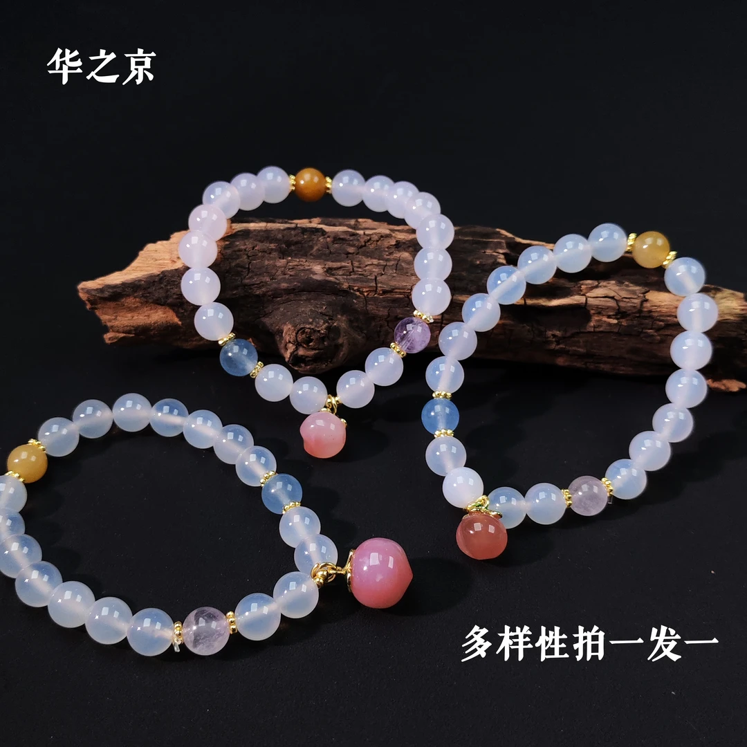 【华之京】天然玛瑙小桃子手串 +紫水晶 8mm
