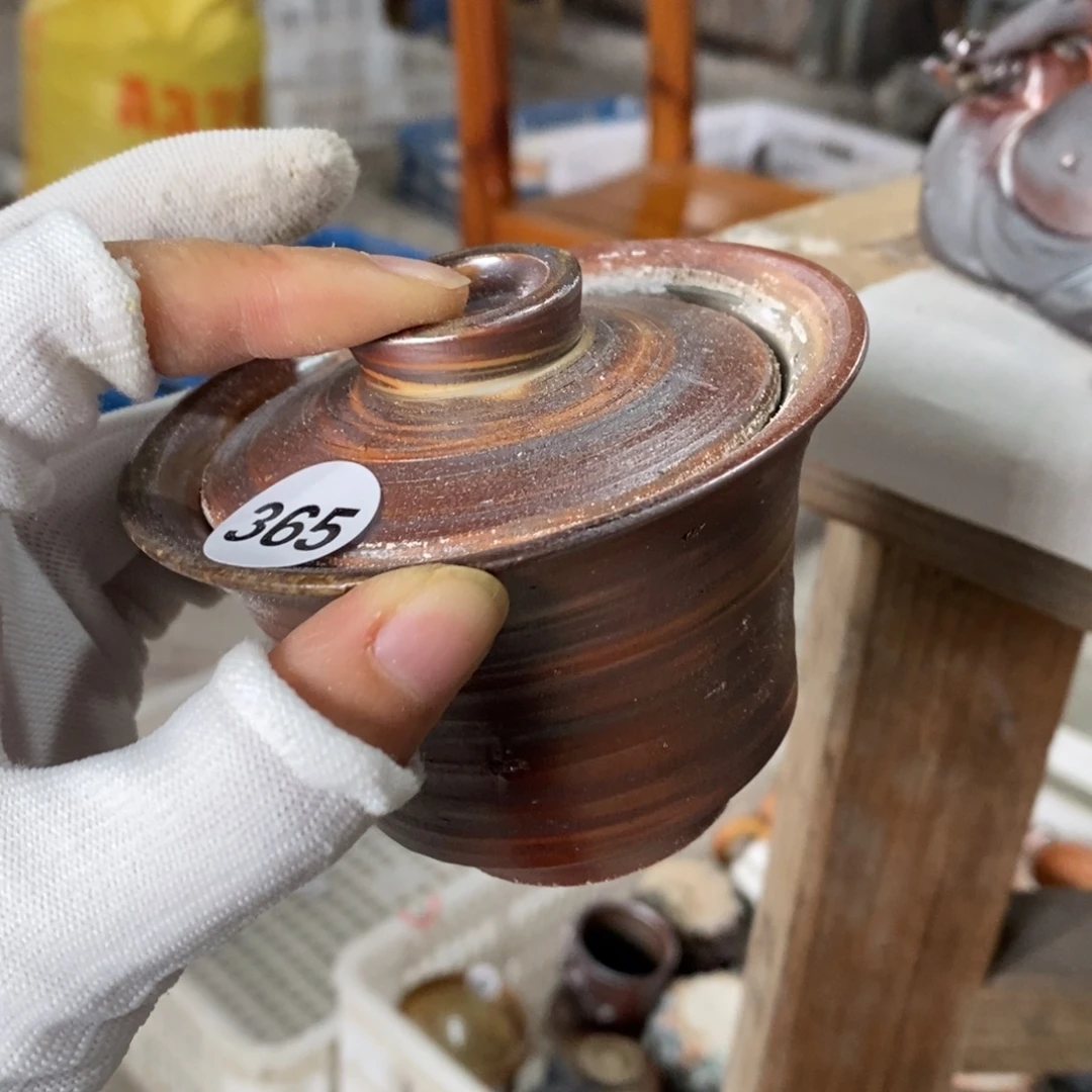 开窑大吉，高货多多365