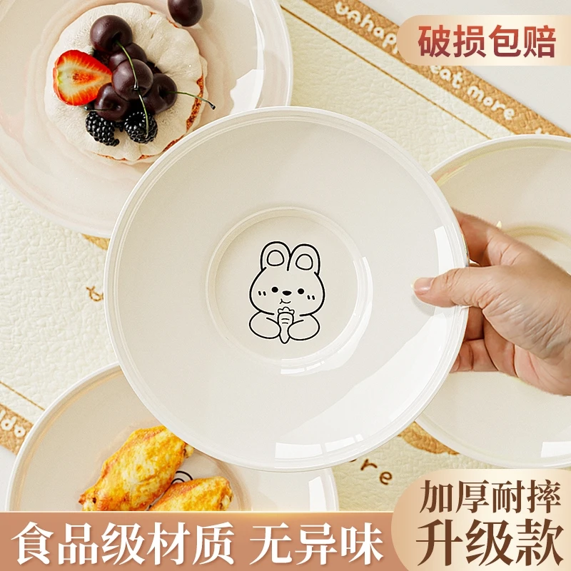 吐骨碟盘碟家用骨碟骨头餐桌骨盘垃圾渣盘桌面碟子盘塑料盘子碟子