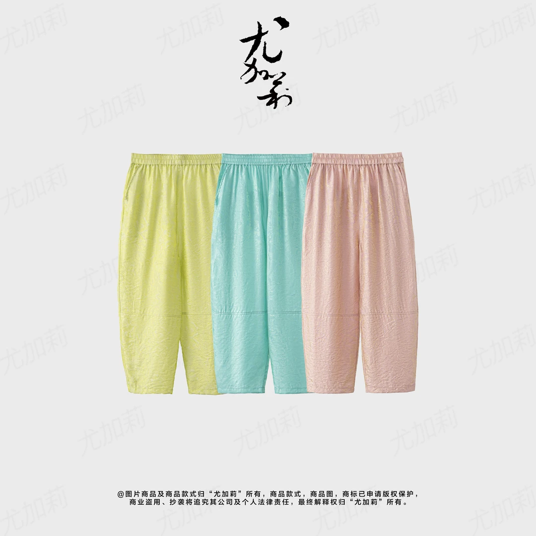 加莉新中式【江南裤】幻彩人丝九分裤 分码