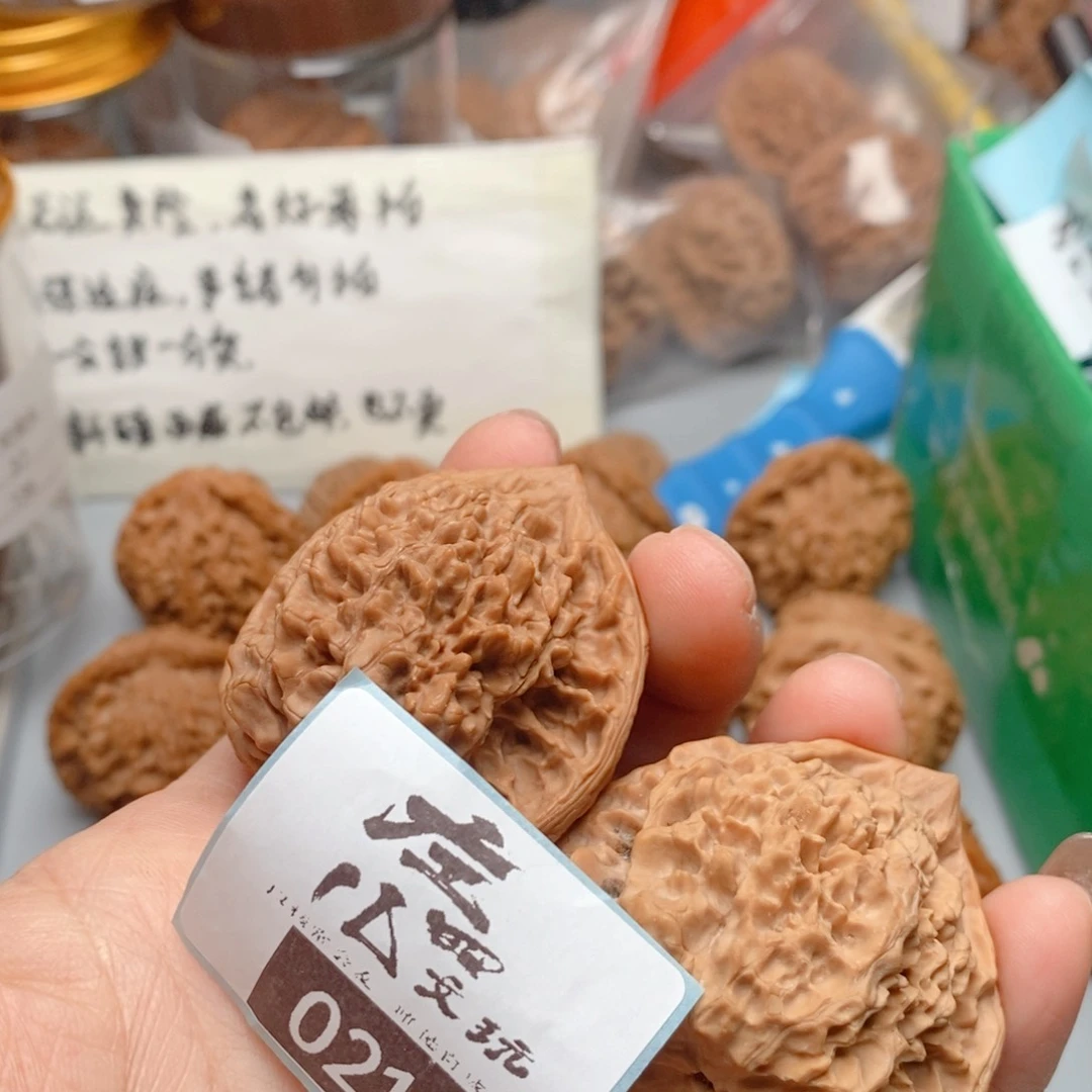 文玩核桃吊坠核桃