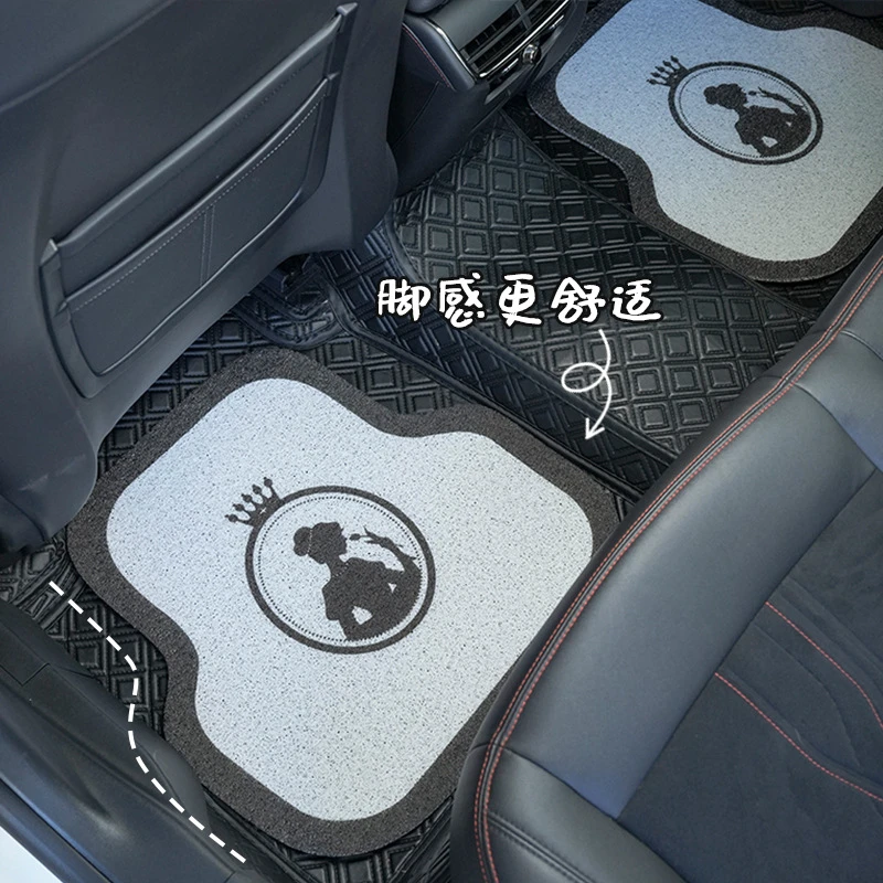 汽车脚垫丝圈皇冠印花防脏防水车内地垫时尚女神汽车装饰脚垫女