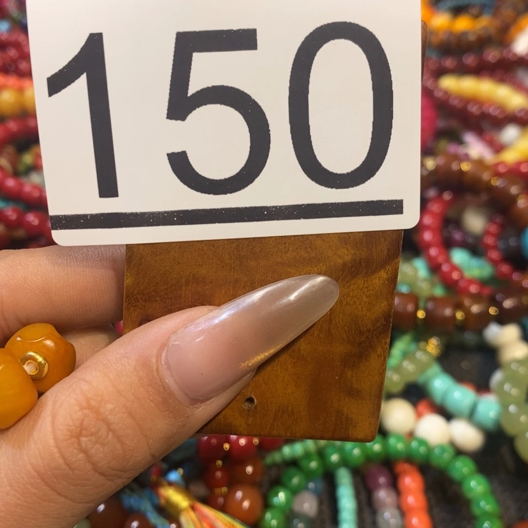 木豪*花梨木圆雕圆珠150