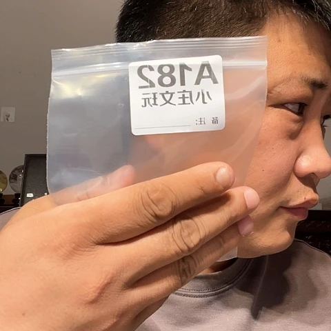 【闪购商品】石英石铁合金～**～182