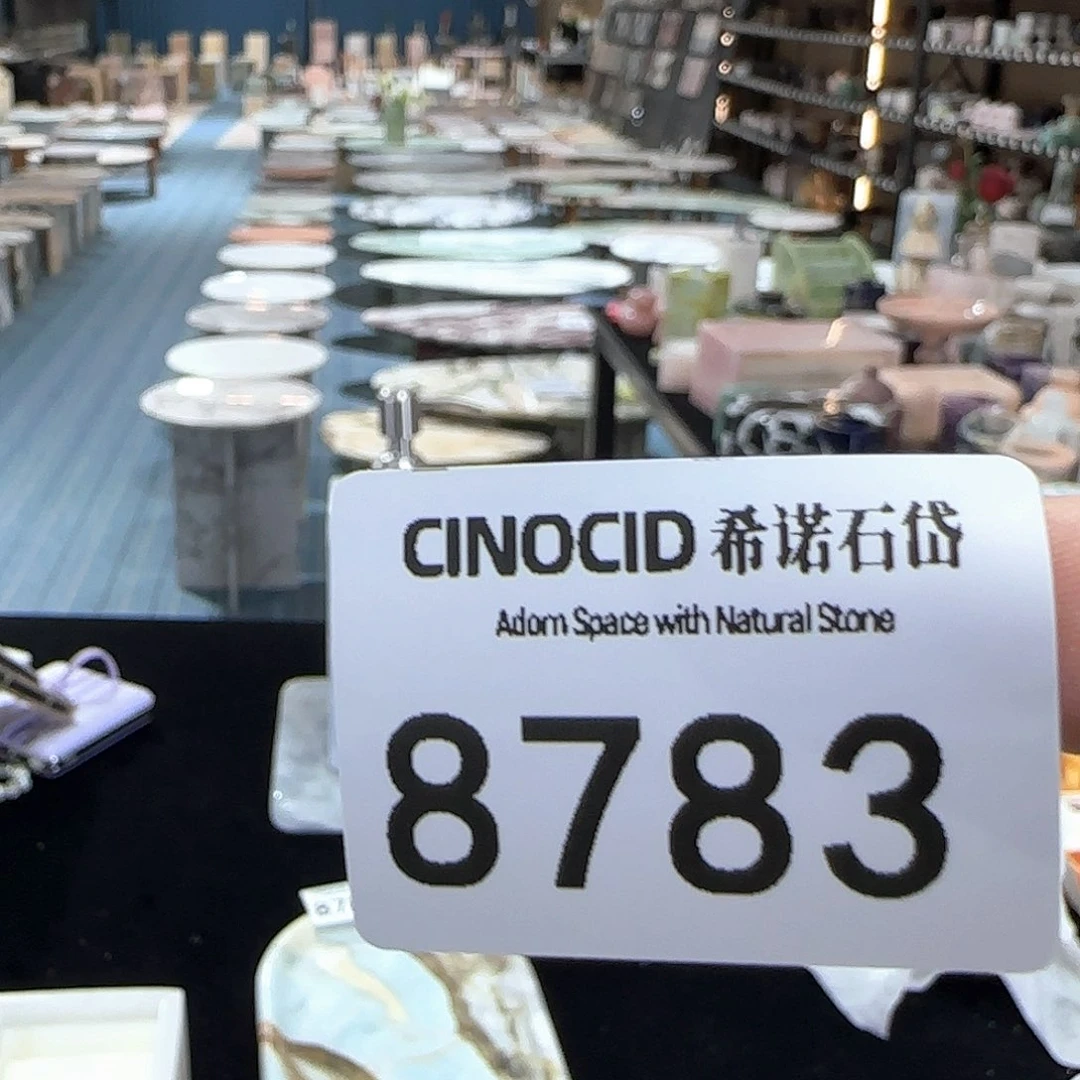 8783氛围灯测试链接