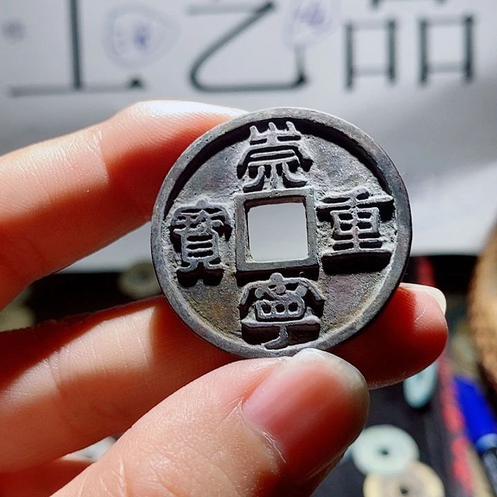 微***过小陈小陈  手机挂件工艺品  133