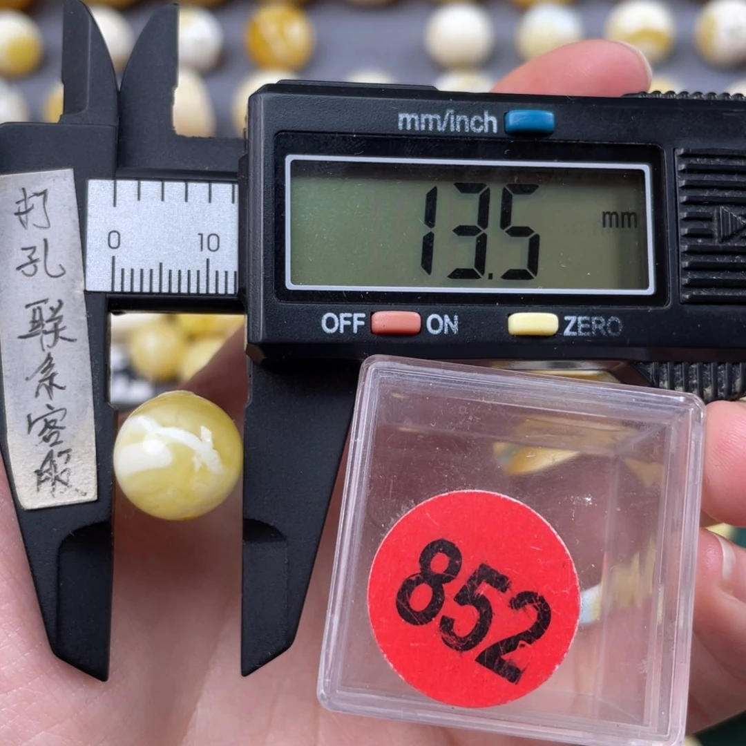 蜜蜡珠宝奇石未镶嵌韩*学