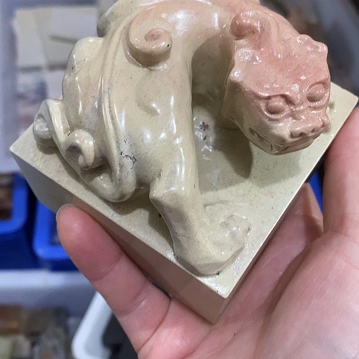 青田石所见即所得