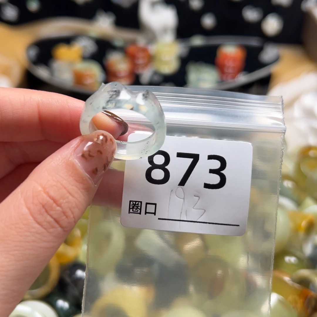 伊***人蛇纹石玉未镶嵌戒指