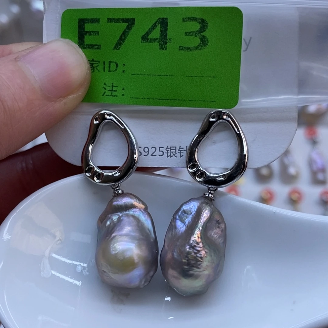 美丽哦哦哦淡水珍珠未镶嵌