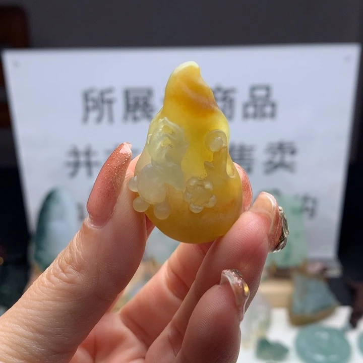 定制翡翠未镶嵌天然翡翠