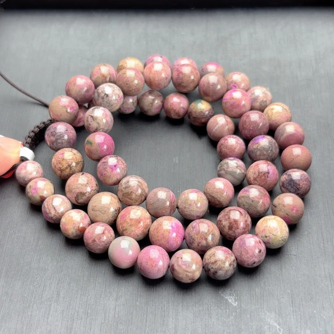 苏纪石（舒俱来）未镶嵌项链项链