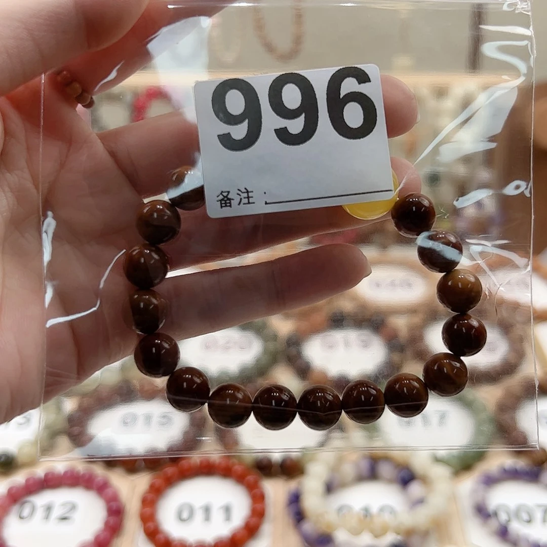 菩提根/象牙果吊坠S****纳