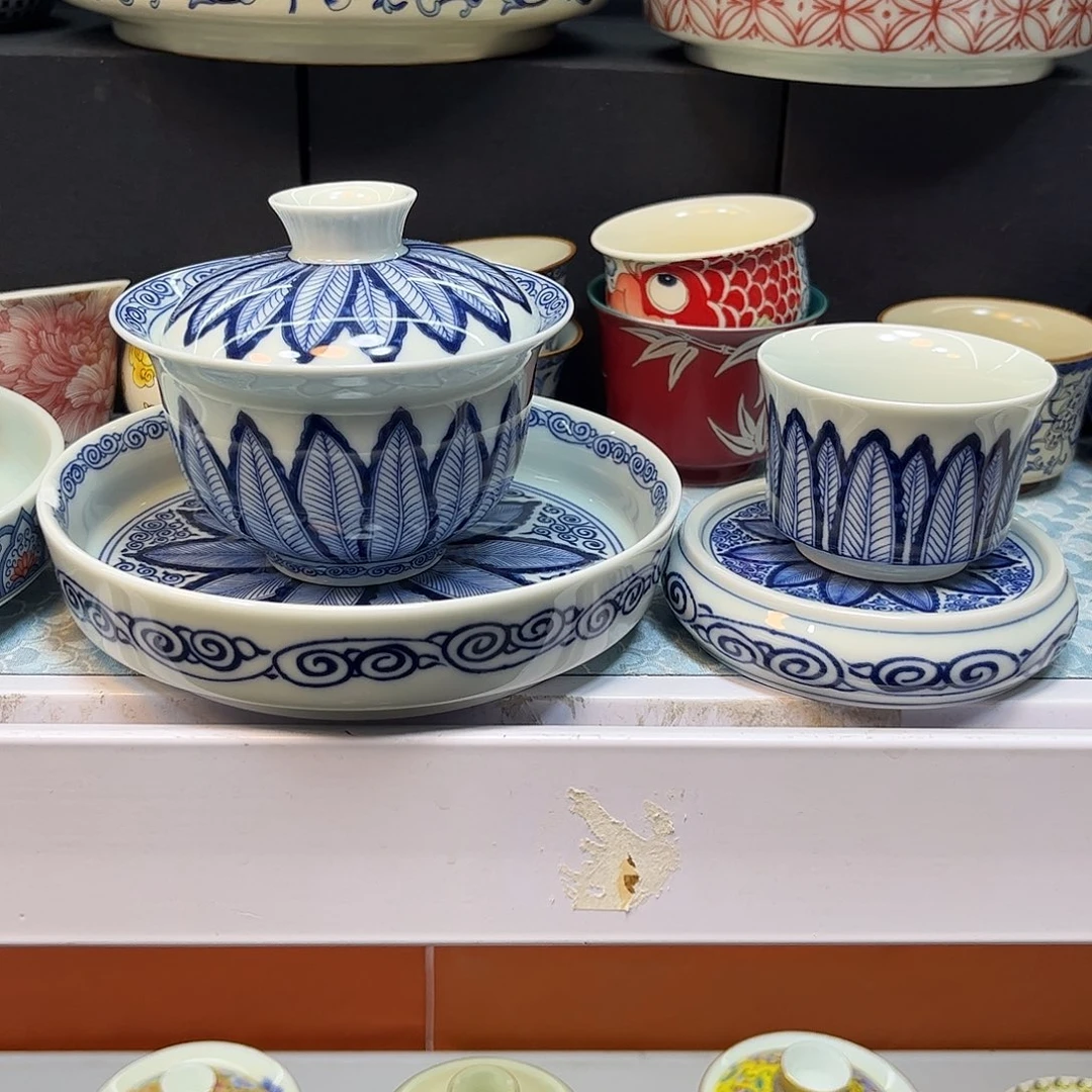 盖碗健健康康平平安安快快乐乐