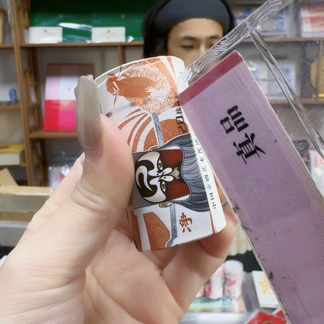 其他普通金属净角1卷