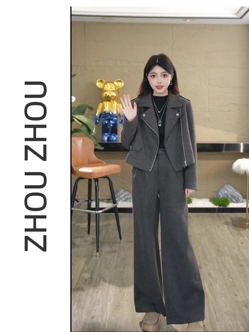 羽绒外套女2024秋冬新款穿搭轻奢高级感直筒裤两件套BN0445周周