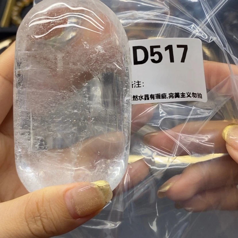【闪购商品】未镶嵌珠宝半成品水晶