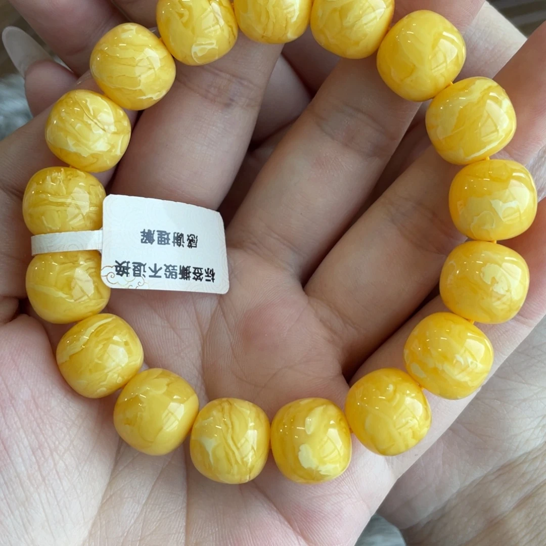 你***。蜜蜡未镶嵌裸石E201