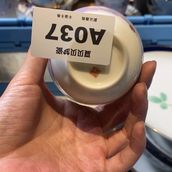 小***窝哈哈哈哈哈哈哈哈哈哈