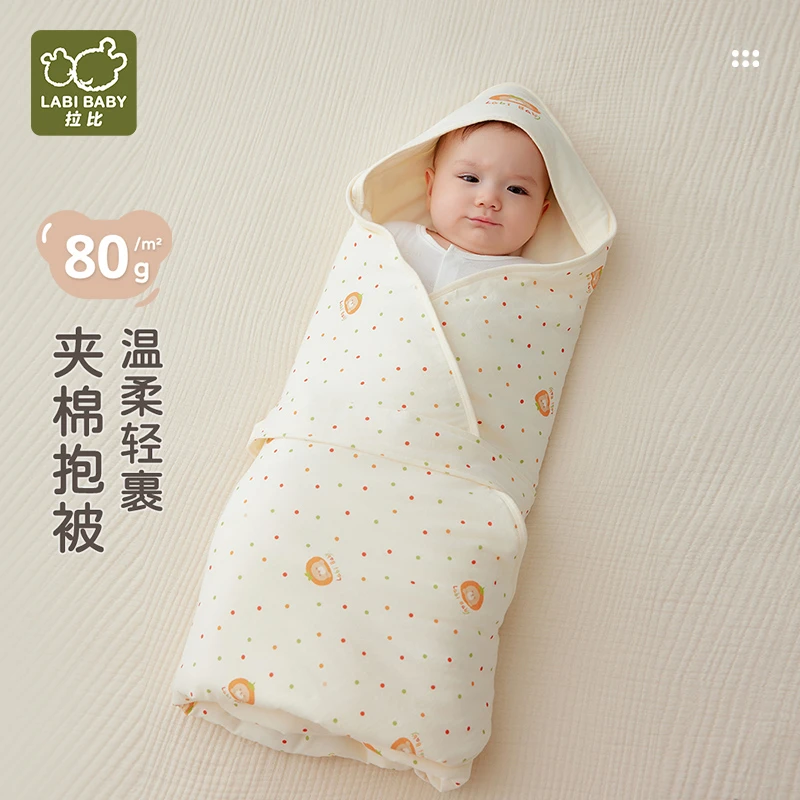 【彩点】拉比婴儿包被纯棉0-6月新生儿棉抱被满月百天抱毯抱被90*90