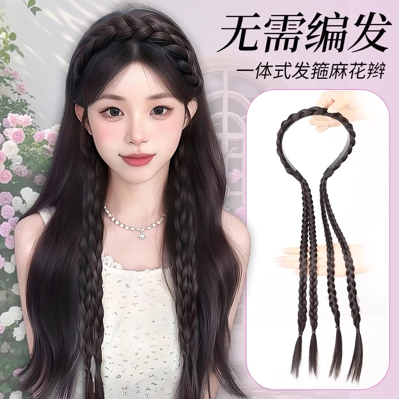 假发一体假发发箍辫子女2025新款网红发箍麻花辫一体式假发辫