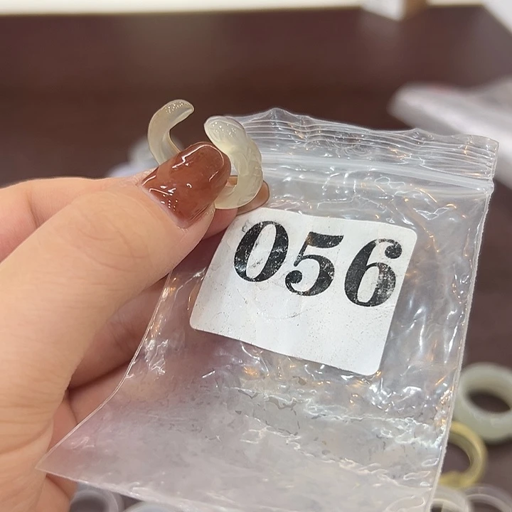 玛瑙/玉髓合金戒指56港13