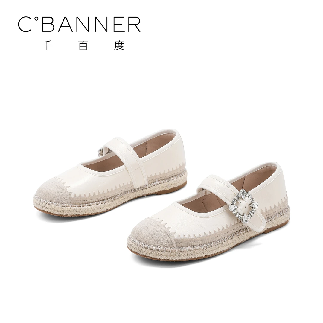 C.BANNER/千百度复古编织渔夫鞋2025新款圆头休闲玛丽珍女士单鞋