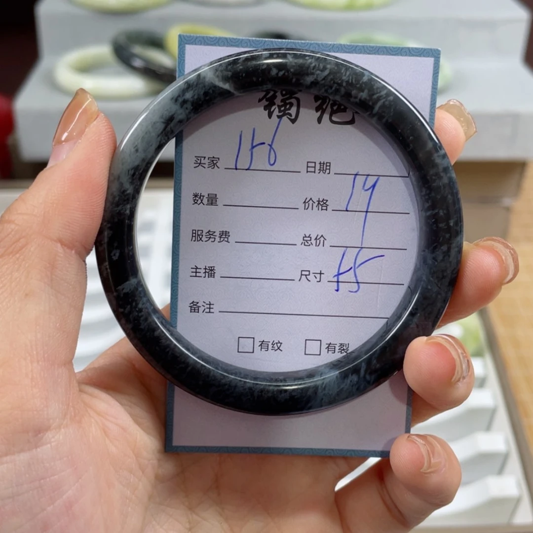 【闪购商品】蛇纹石玉手镯未镶嵌