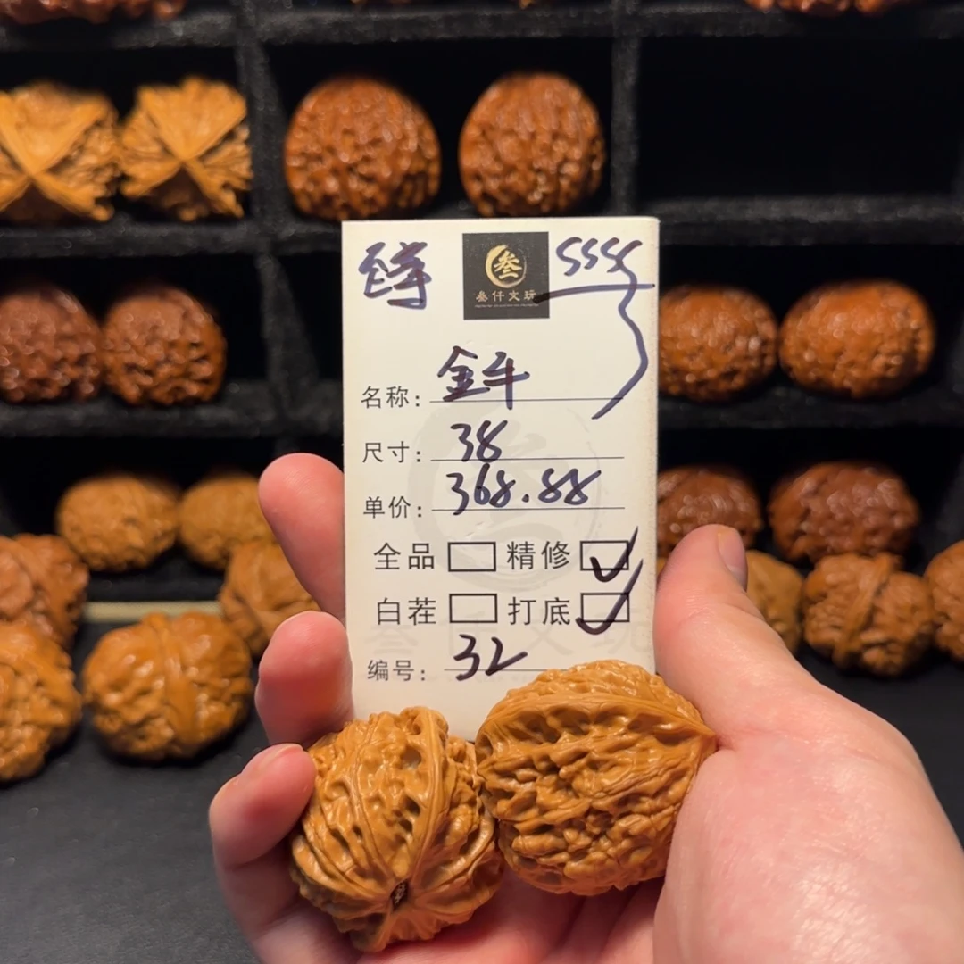 吊坠猴头核桃文玩核桃32