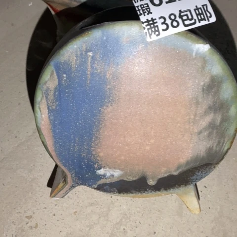 罐6114 微瑕38包邮景德镇陶瓷