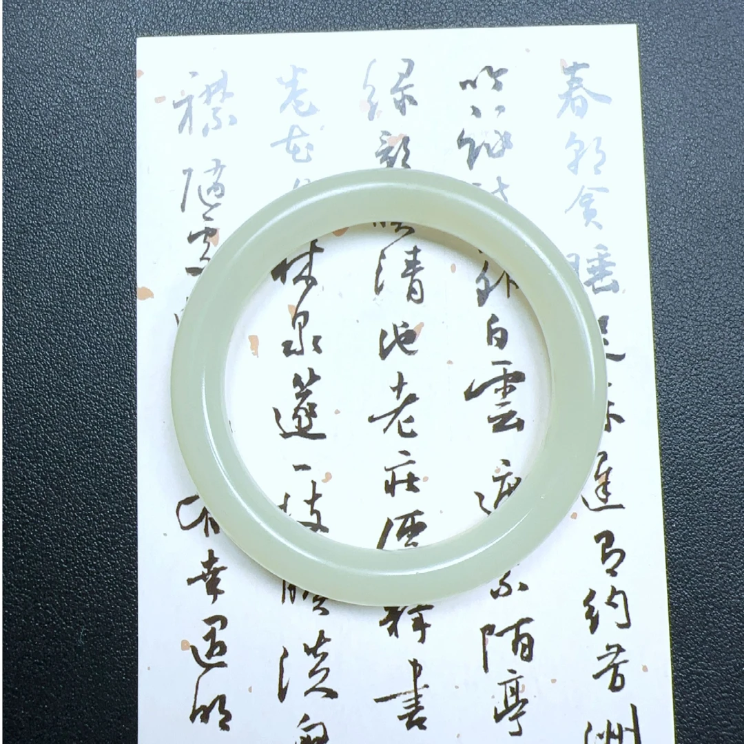 纯天然玉石手镯茶晴色55圈口