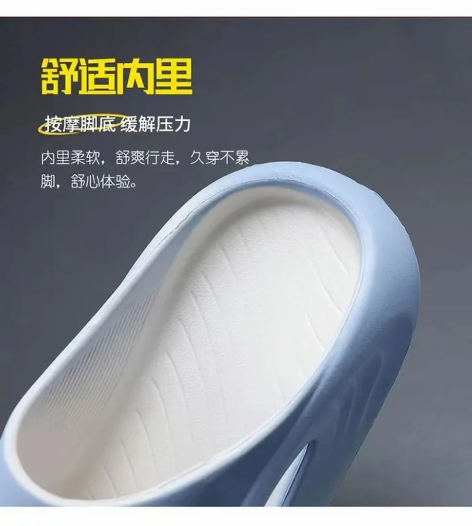 品牌断码踩屎感男女拖鞋夏季外穿防滑渐变凉拖运动沙滩户外凉鞋子