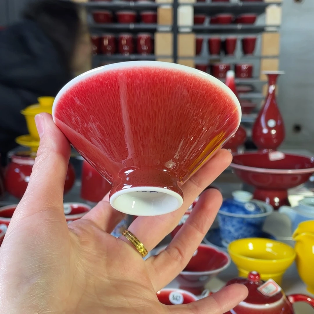 美***啡清欢雅玩原矿郎红福利杯