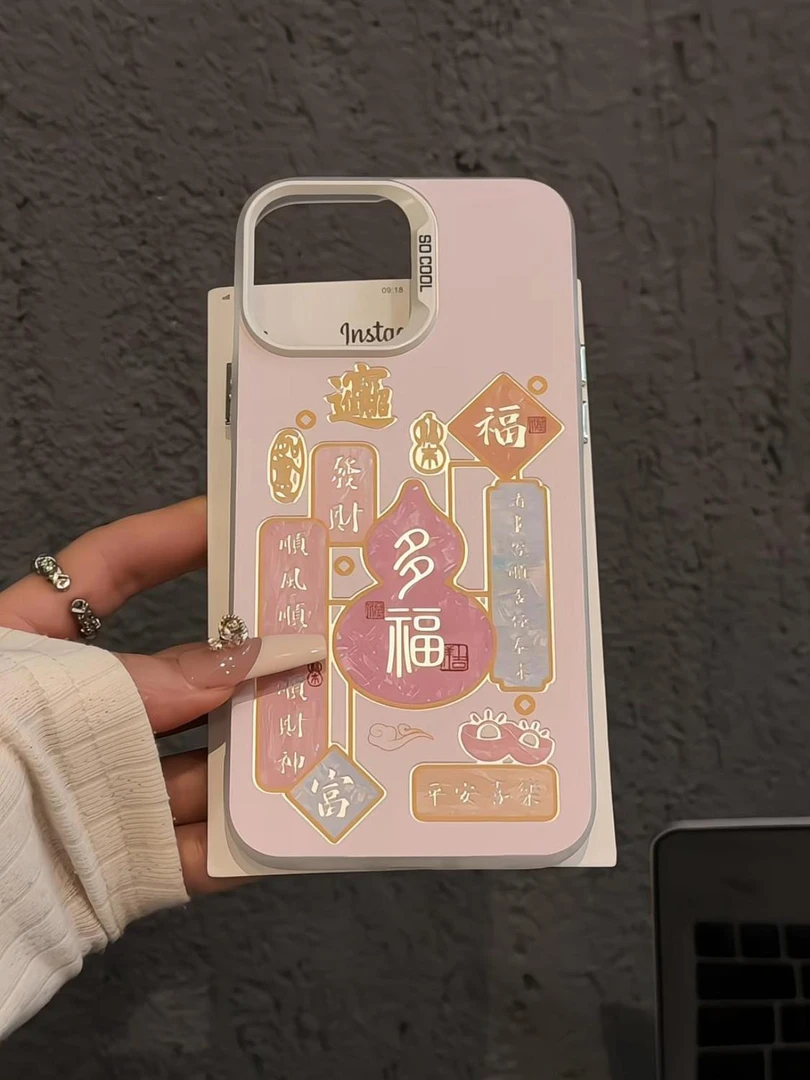 葫芦文案标签适用华为oppo荣耀vivo小米苹果14手机壳13元气壳15潮