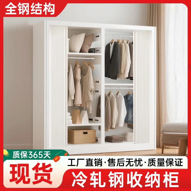 金属衣柜卧室衣帽间简约现代衣服展架出租屋收纳衣柜拆装衣柜阳台