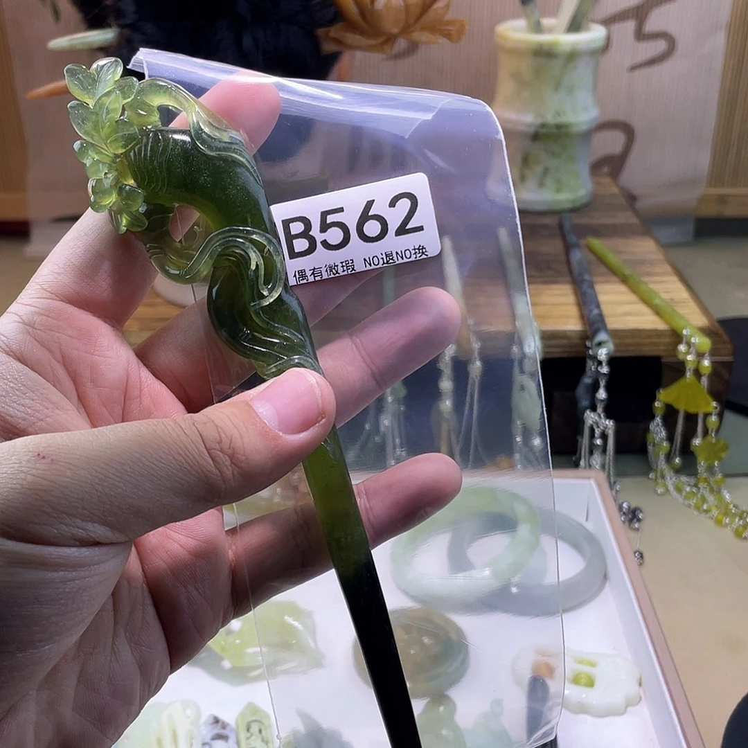 蛇纹石玉发饰银S925镀金镶嵌博*