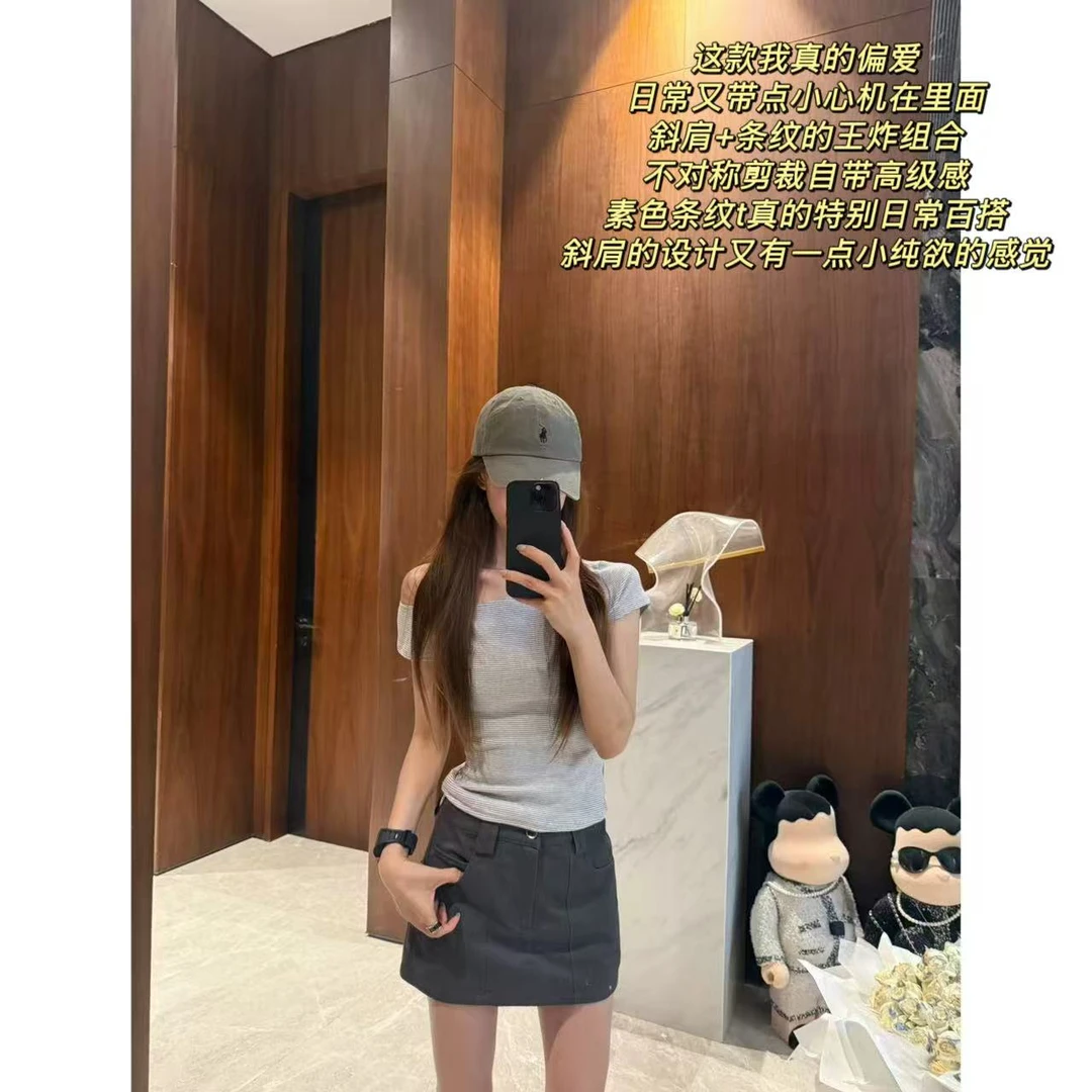 徐秋阳  素描斜肩T（小版型) 夏季新款百搭时尚显瘦显白上衣13066