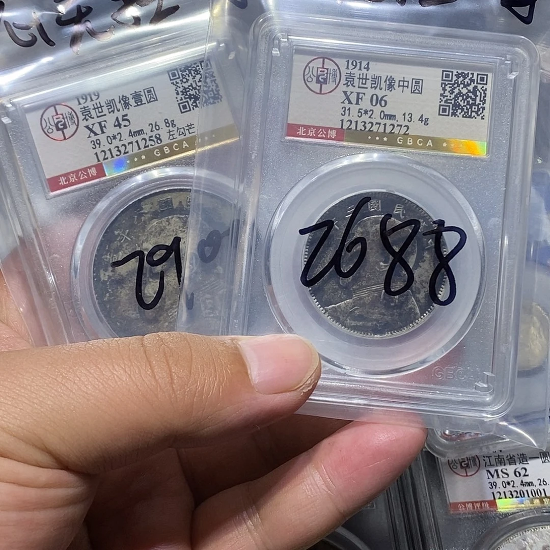 心***碍银河洛文化传媒有限公司