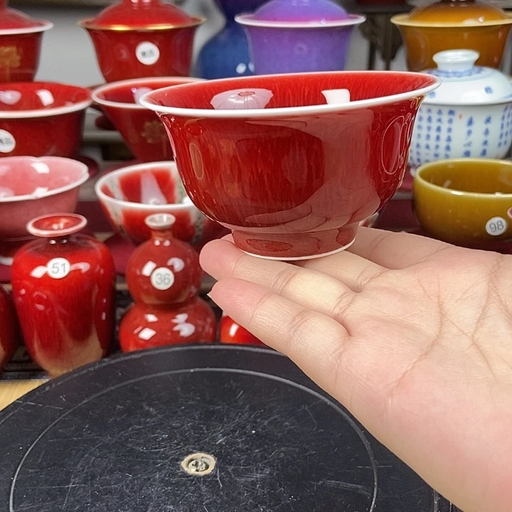 景德镇名陶坊原矿郎红