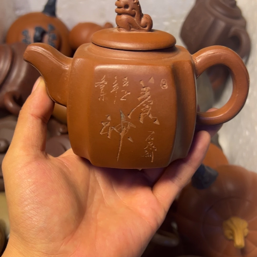 紫砂茶壶宜兴原矿紫砂壶260毫升容量