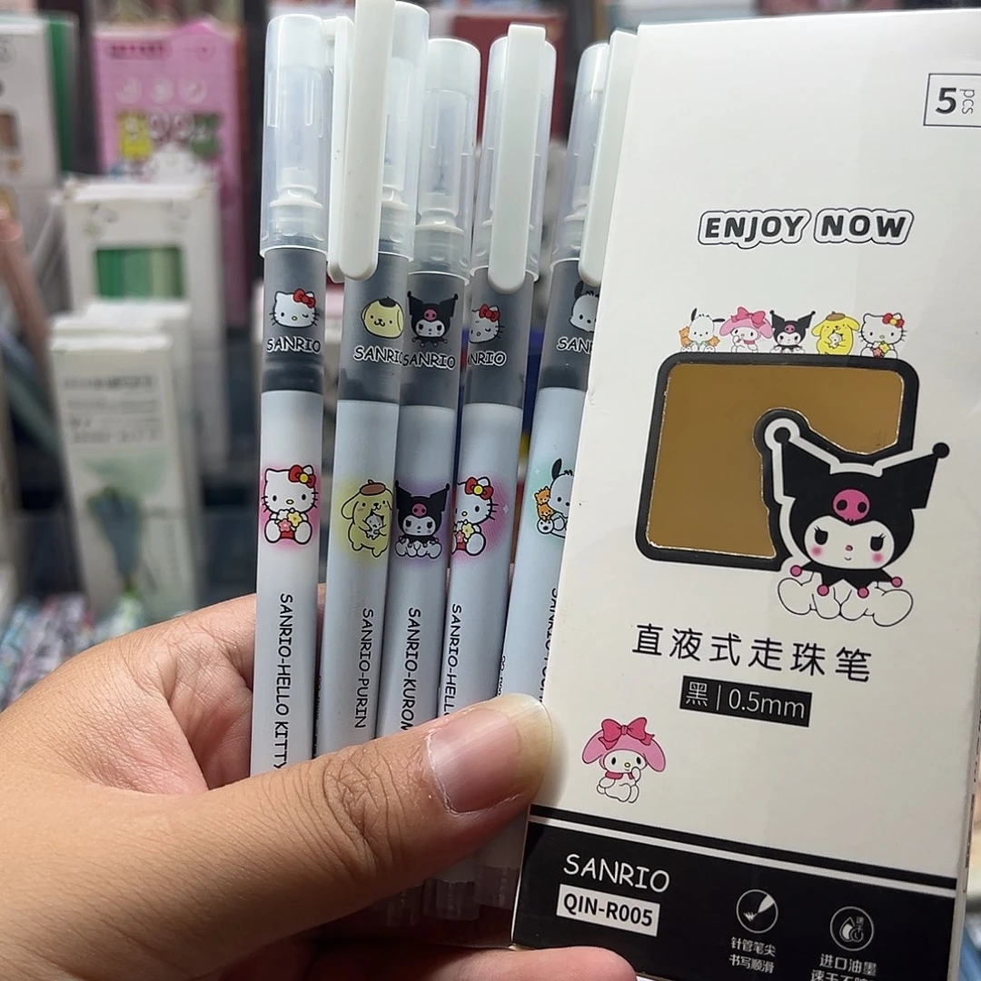 三丽鸥直液式 一盒5支