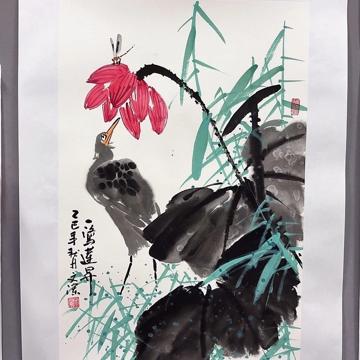 国画亲笔手绘放心去藏