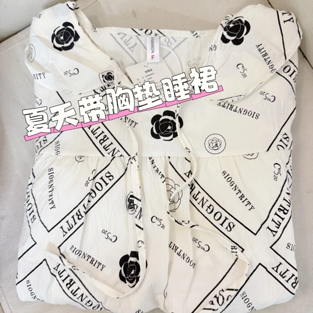 夏季短袖带胸垫玫瑰睡裙