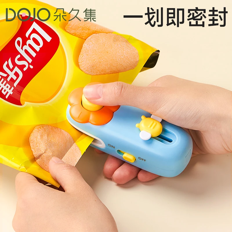 【团】朵久集迷你封口机磁吸充电式家用小型零食保鲜密封神器