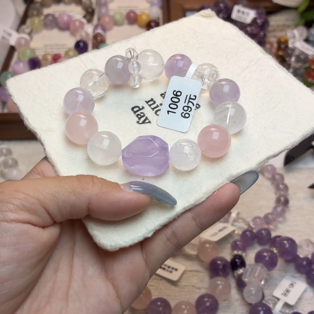手链未镶嵌水晶1006