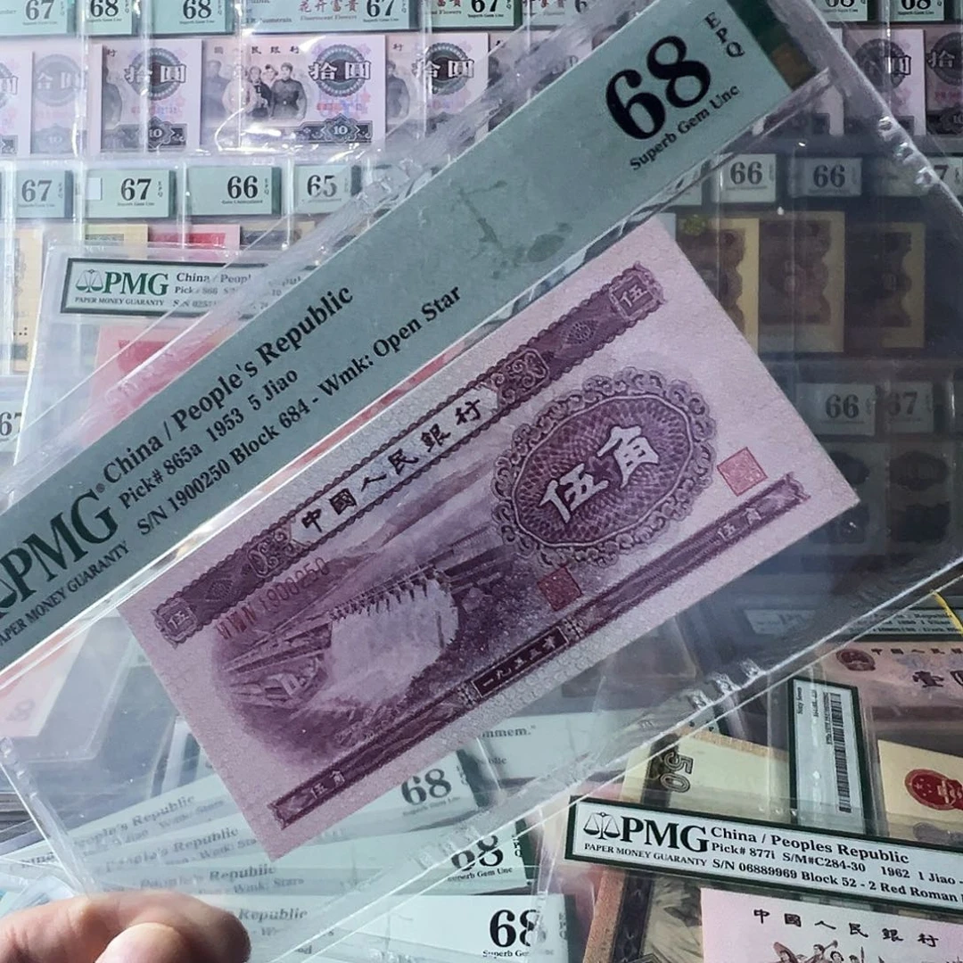 Pmg浅水坝68无347尾聪明号